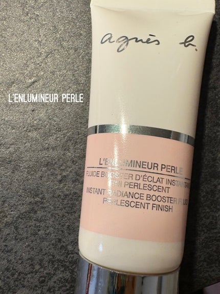アンリュミヌール パール/agnès b./化粧下地を使ったクチコミ(1枚目)