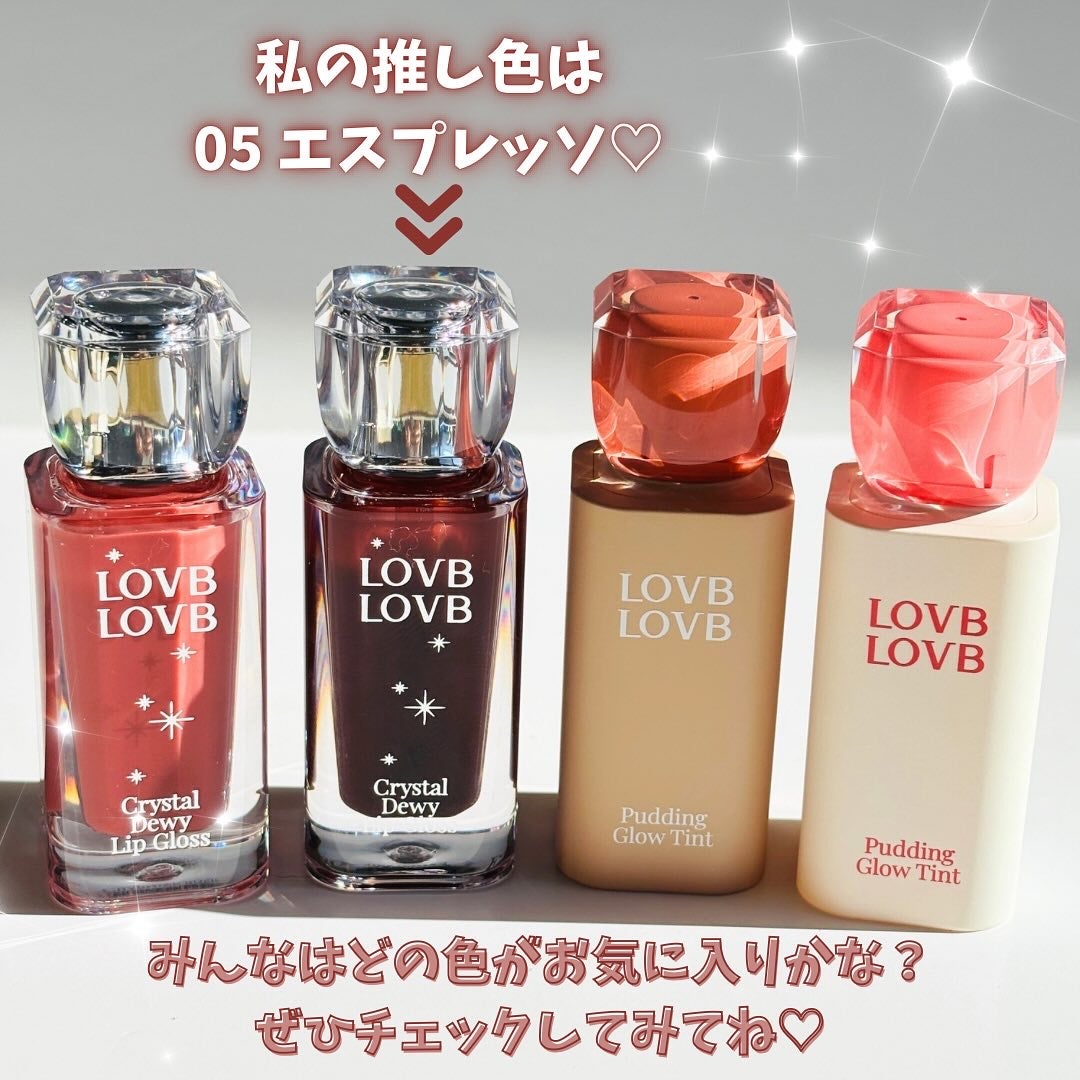 クリスタルデューイーリップグロス/LOVB LOVB/リップグロスを使ったクチコミ(5枚目)