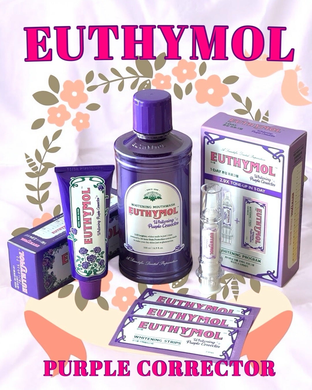 ホワイトニングパープルコレクターマウスウォッシュ/EUTHYMOL/マウスウォッシュ・スプレーを使ったクチコミ(1枚目)