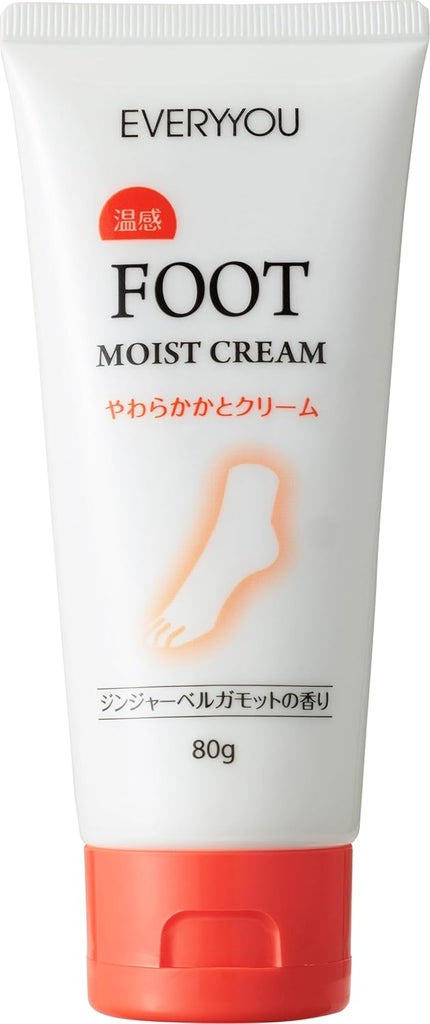 EVERYYOU エブリユー やわらかかとクリーム