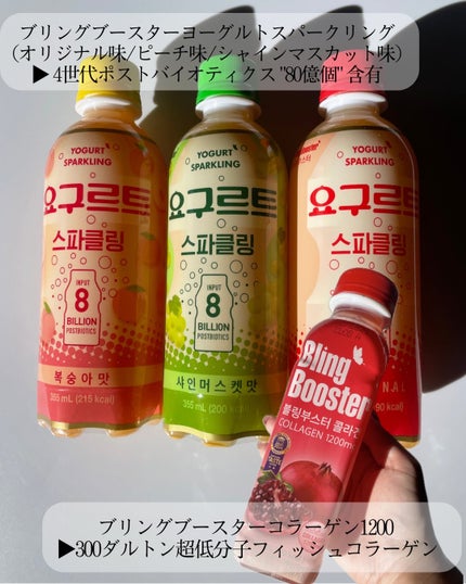 Pressed Serum Tundra chaga/BLITHE/美容液を使ったクチコミ(4枚目)