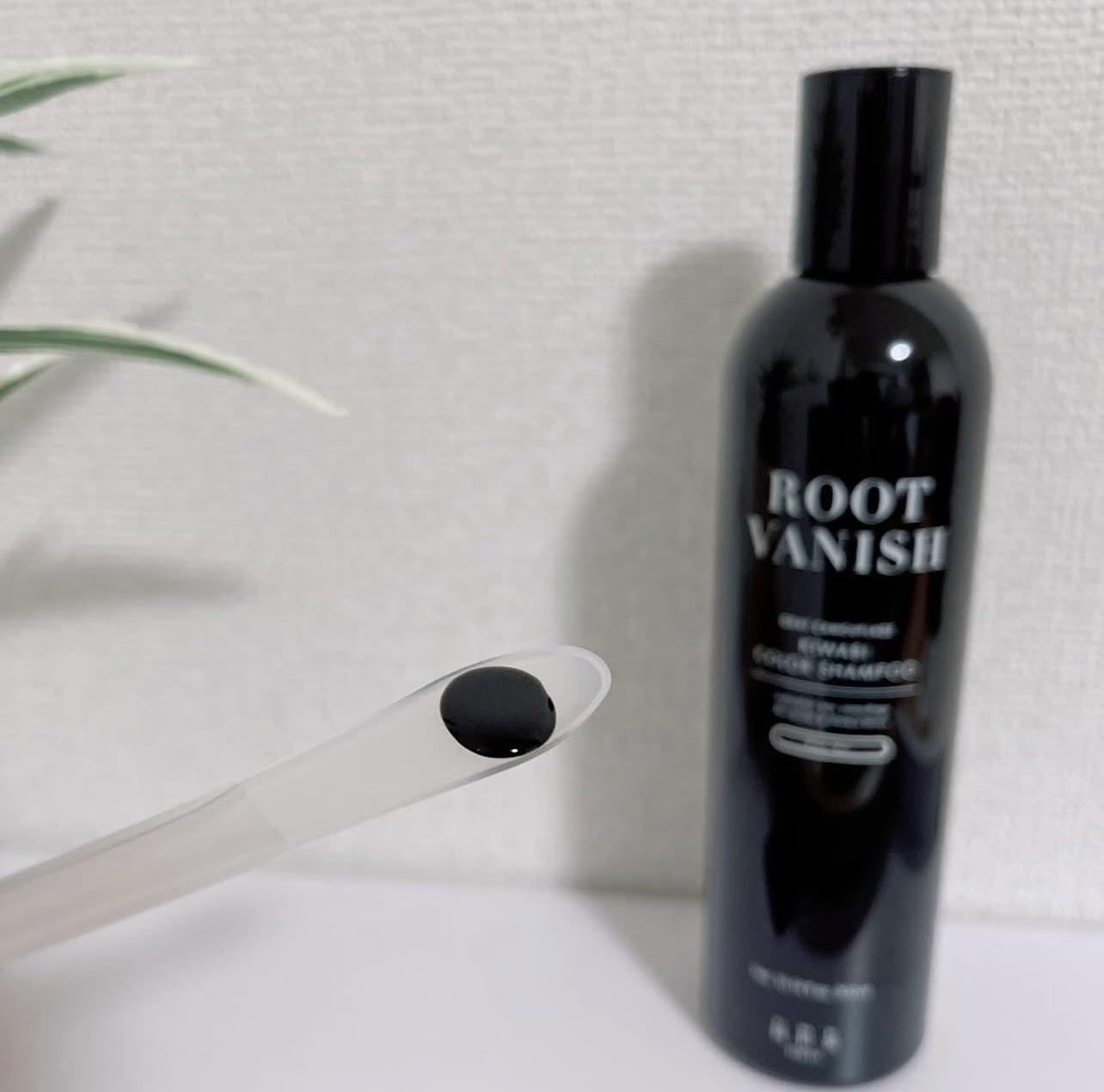 ROOT VANISH 白髪染めカラーシャンプー/ トリートメント/綺和美/市販シャンプーを使ったクチコミ（2枚目）