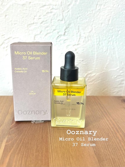 アゼライン酸CICA37セラム/オーズナリー/美容液を使ったクチコミ(1枚目)