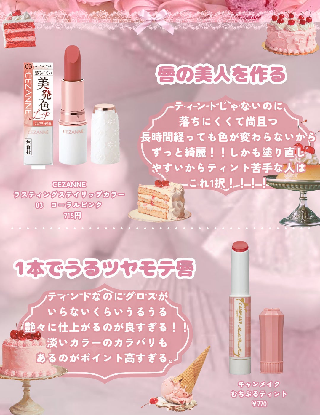 シャドーカスタマイズ/MAJOLICA MAJORCA/単色アイシャドウを使ったクチコミ(8枚目)