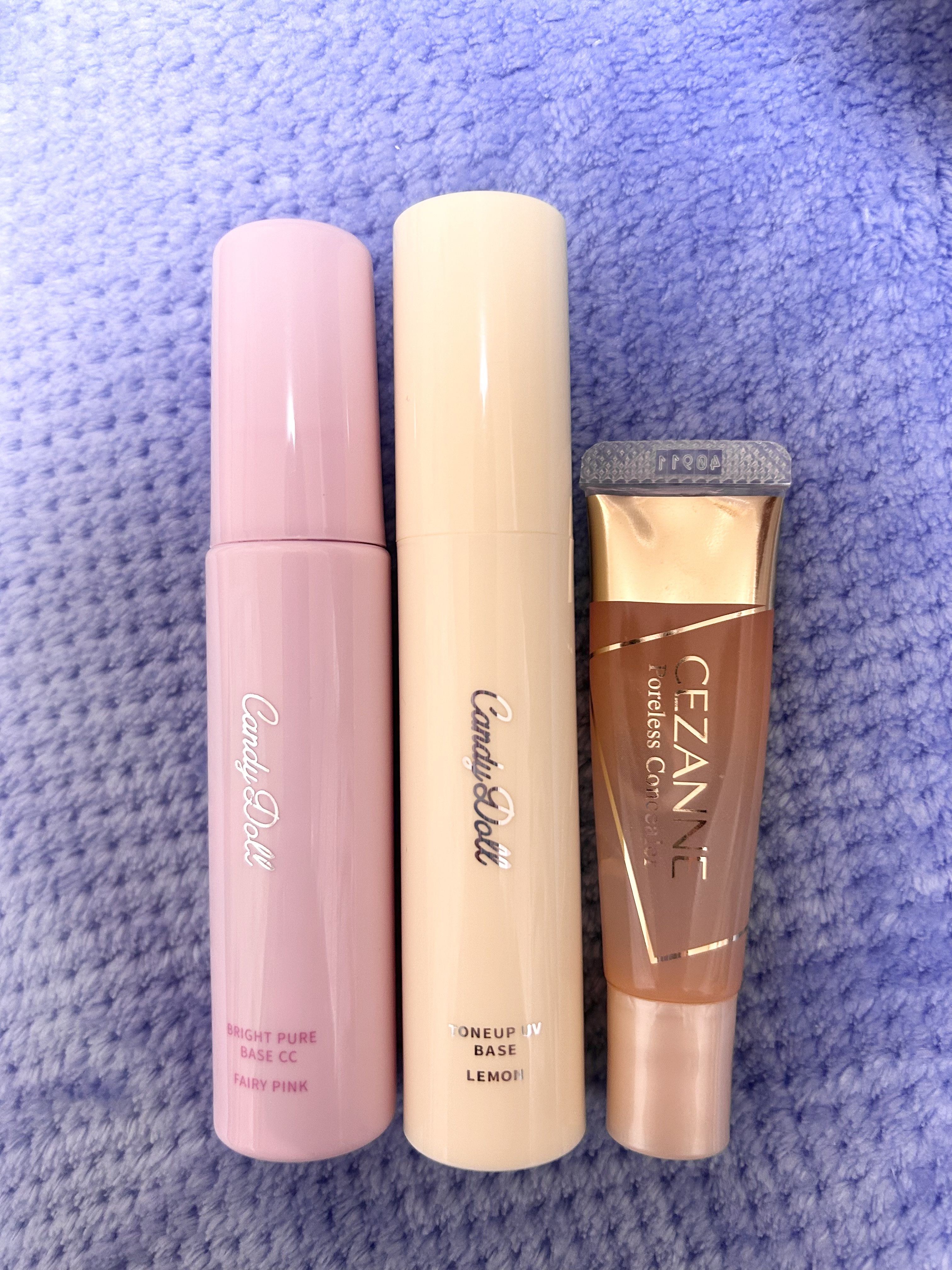 ブライトピュアベースCC＜フェアリーピンク＞/CandyDoll/CCクリームを使ったクチコミ（1枚目）