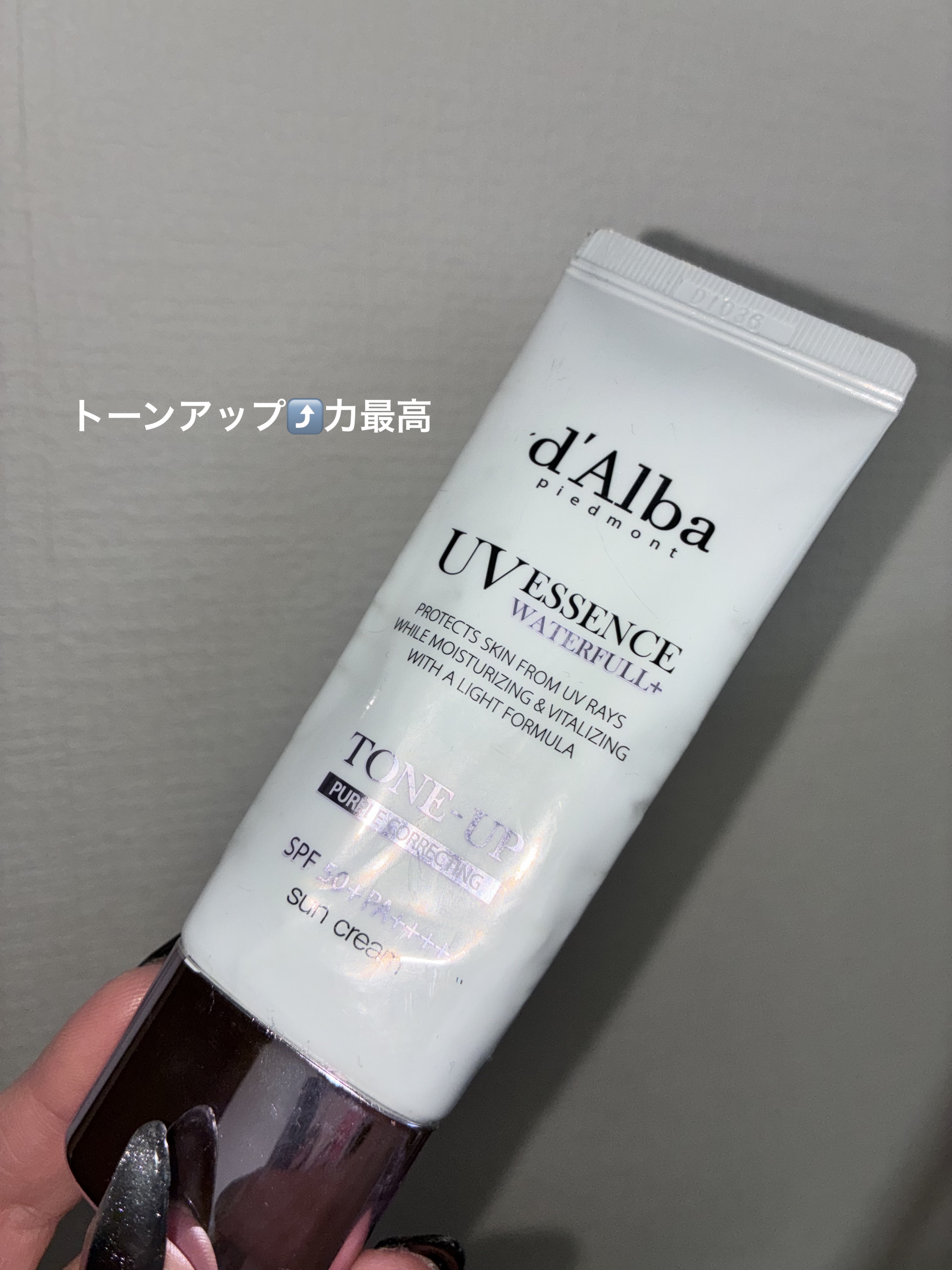 ダルバ ウォータフル トーンアップ サンクリーム(パープル)/ダルバ/日焼け止めクリームを使ったクチコミ（1枚目）