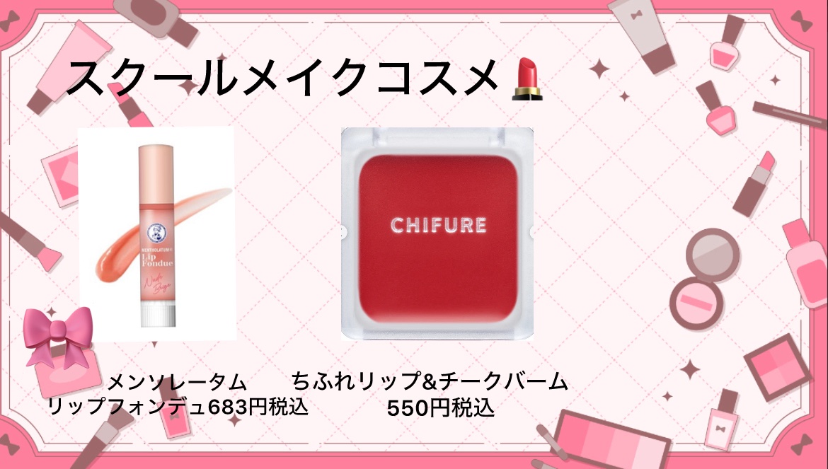 カラーミキシングコンシーラー/キャンメイク/パレットコンシーラーを使ったクチコミ（2枚目）