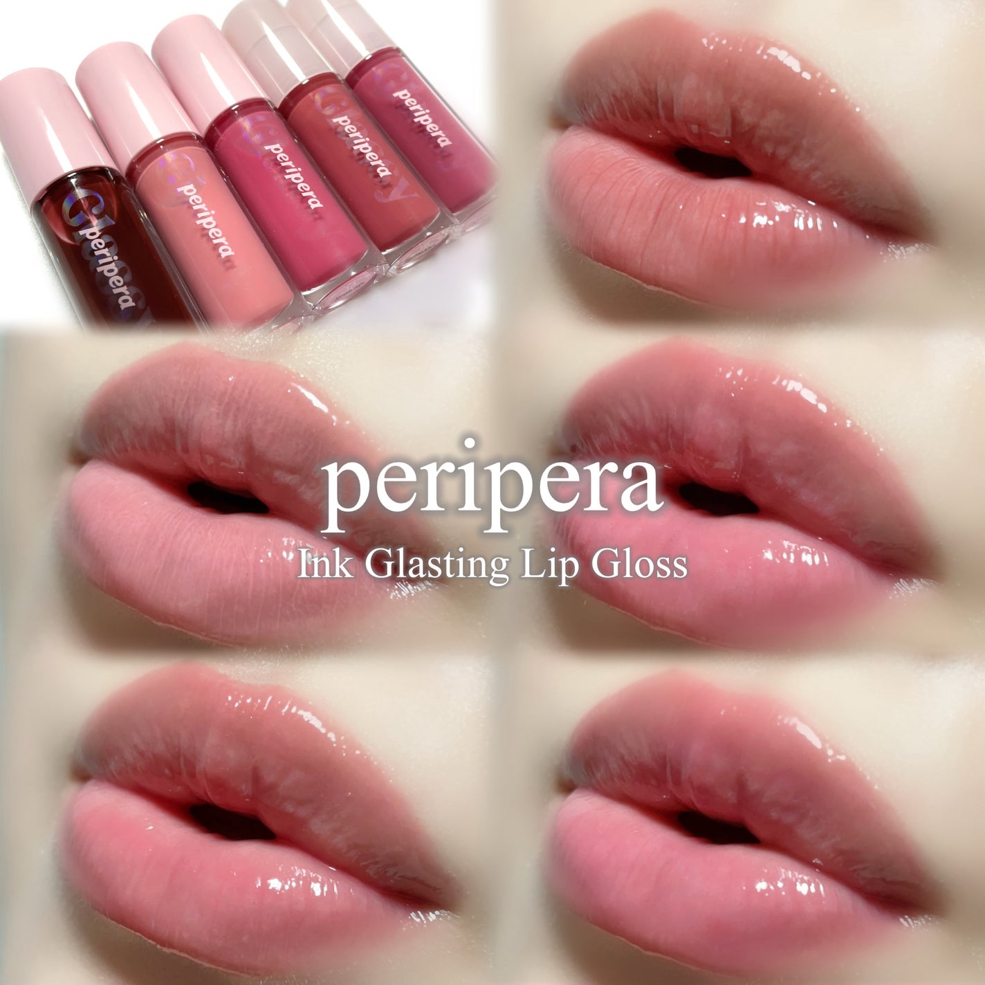 インク グラスティング リップ グロス/PERIPERA/リップグロスを使ったクチコミ(1枚目)