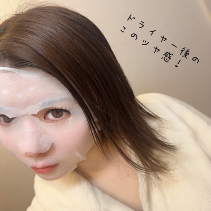 スーパーミルキー ヘアプライマー/ラッシュ/ヘアミルクを使ったクチコミ(2枚目)