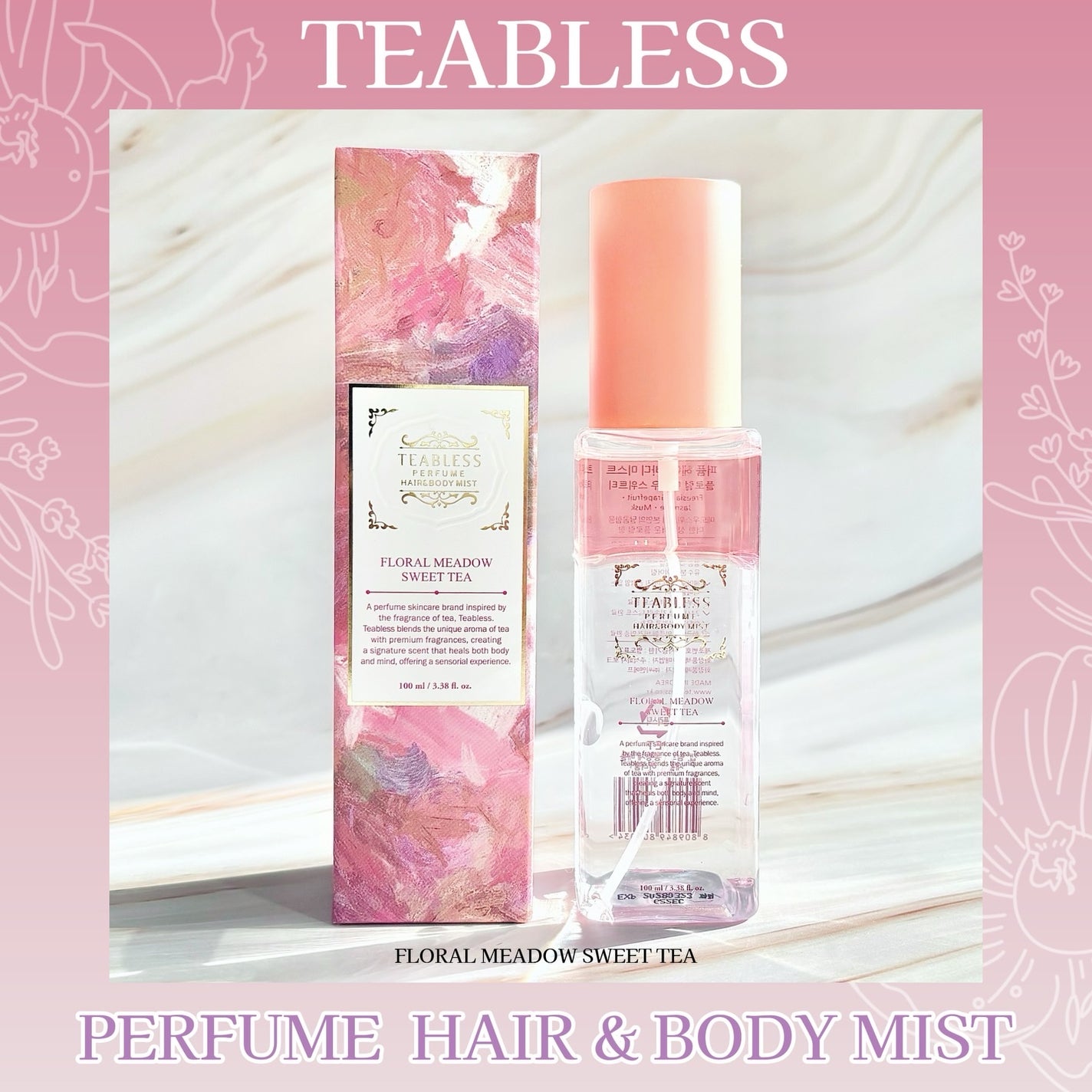 パヒュームヘア&ボディミスト フローラルメドウスウィートティー/TEABLESS/ヘアミストを使ったクチコミ(1枚目)