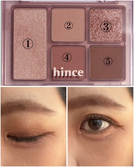 オールラウンドアイパレット/hince/マルチパレットを使ったクチコミ(8枚目)