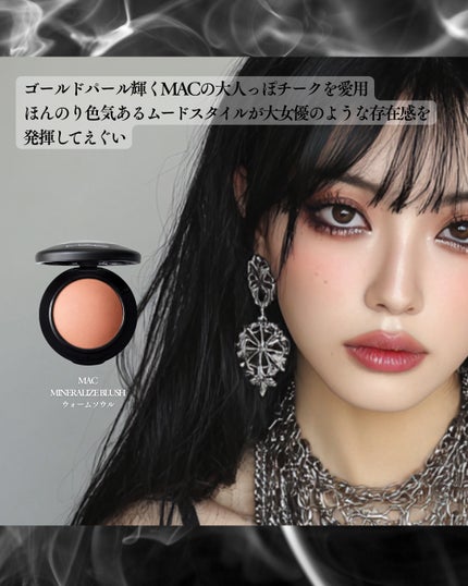 M·A·C ミネラライズ ブラッシュ/M・A・C/パウダーチークを使ったクチコミ(3枚目)