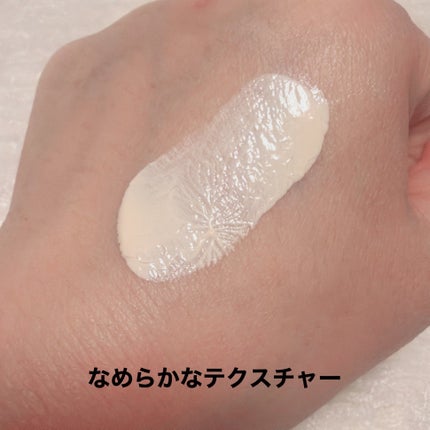 乾燥さん 保湿力スキンケア下地 カバータイプ/乾燥さん/化粧下地を使ったクチコミ(2枚目)