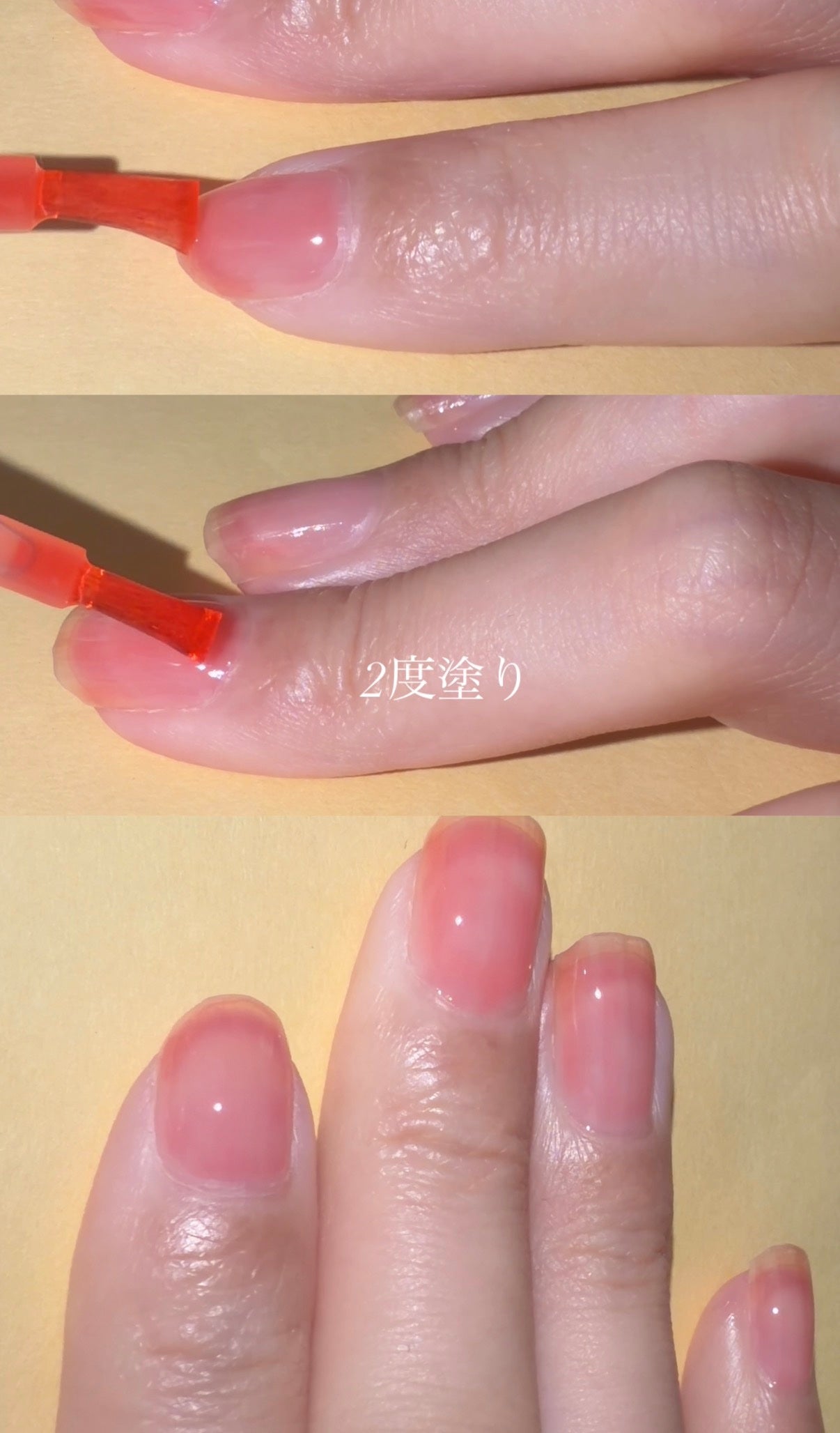 001 ヴィーガンティンテッドネイルハードナー/FOIND/ネイル用品を使ったクチコミ(7枚目)