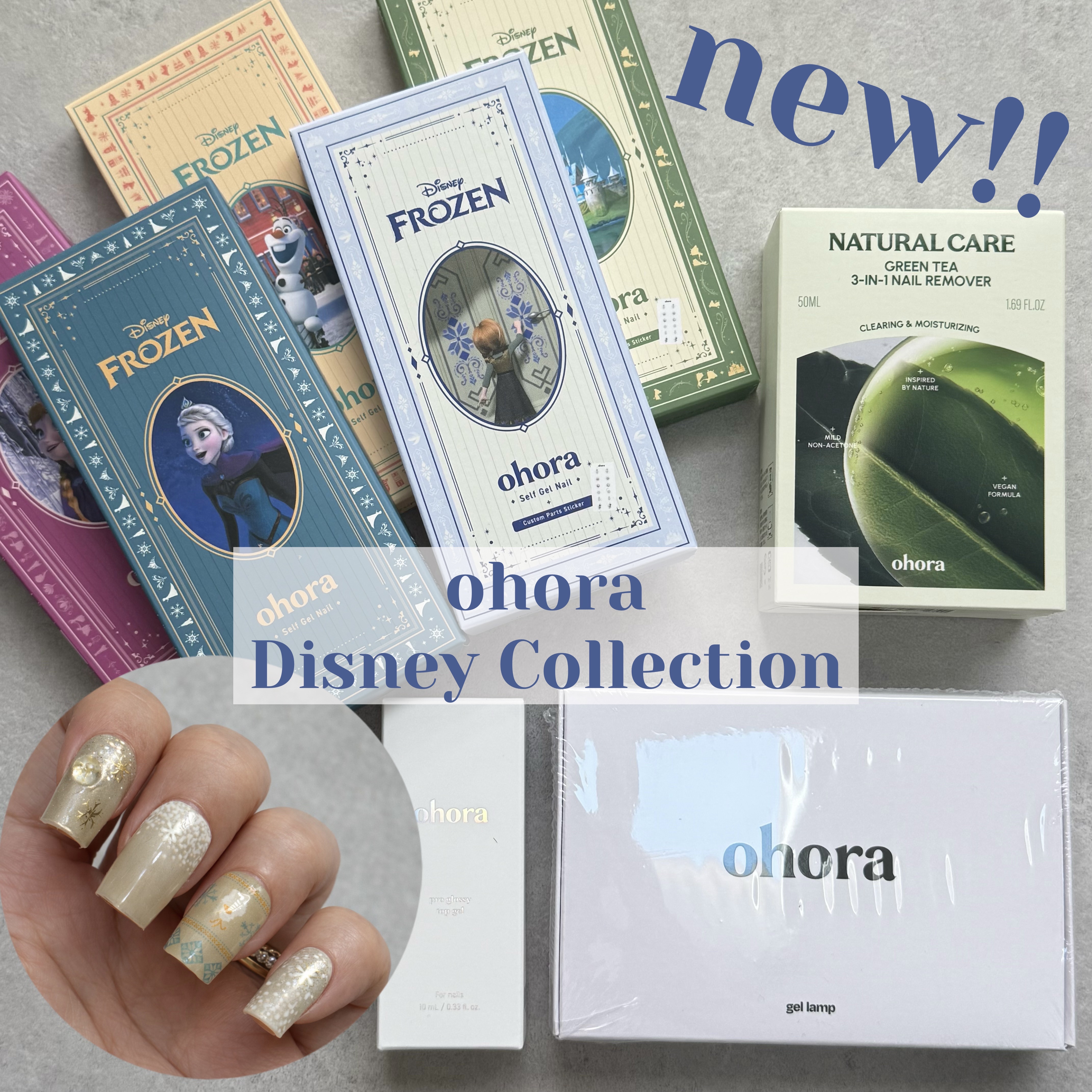 オホーラ ジェルランプ/ohora/ネイル用品を使ったクチコミ（1枚目）