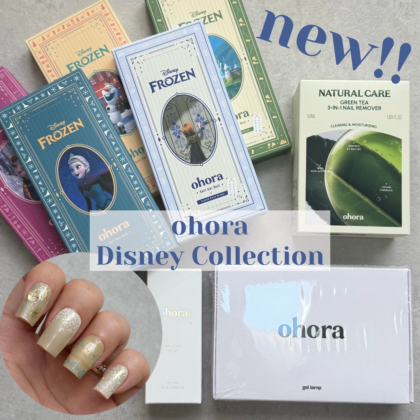 セミキュアジェルネイル(ハンド)/ohora/ネイルシールを使ったクチコミ(1枚目)