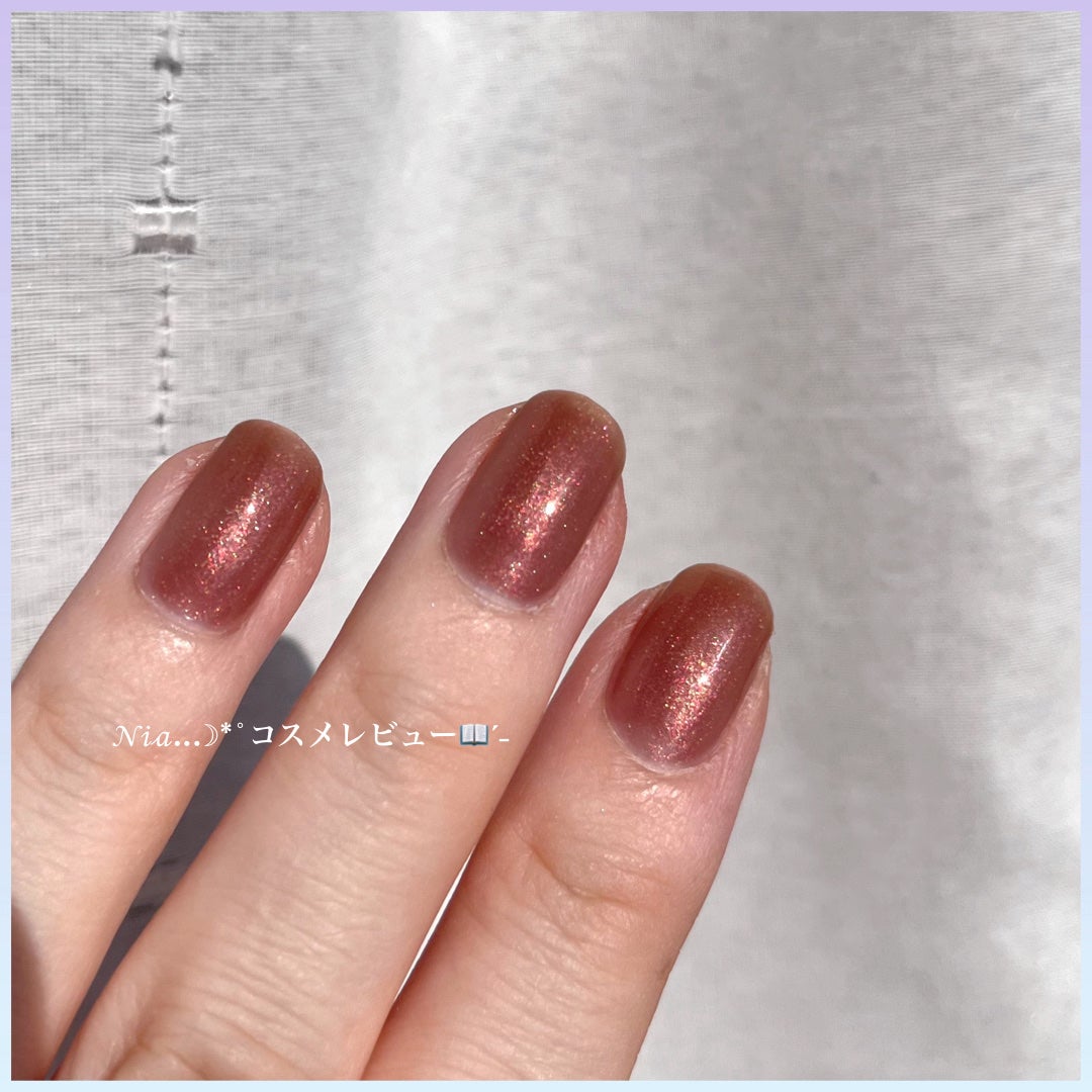 ネイルファンデーション/パラドゥ/マニキュアを使ったクチコミ(4枚目)