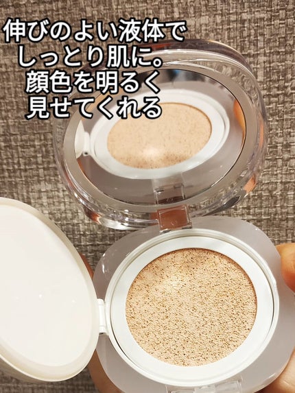 ウォンジョンヨ トーンアップ フィルタークッション/Wonjungyo/クッションファンデーションを使ったクチコミ(3枚目)