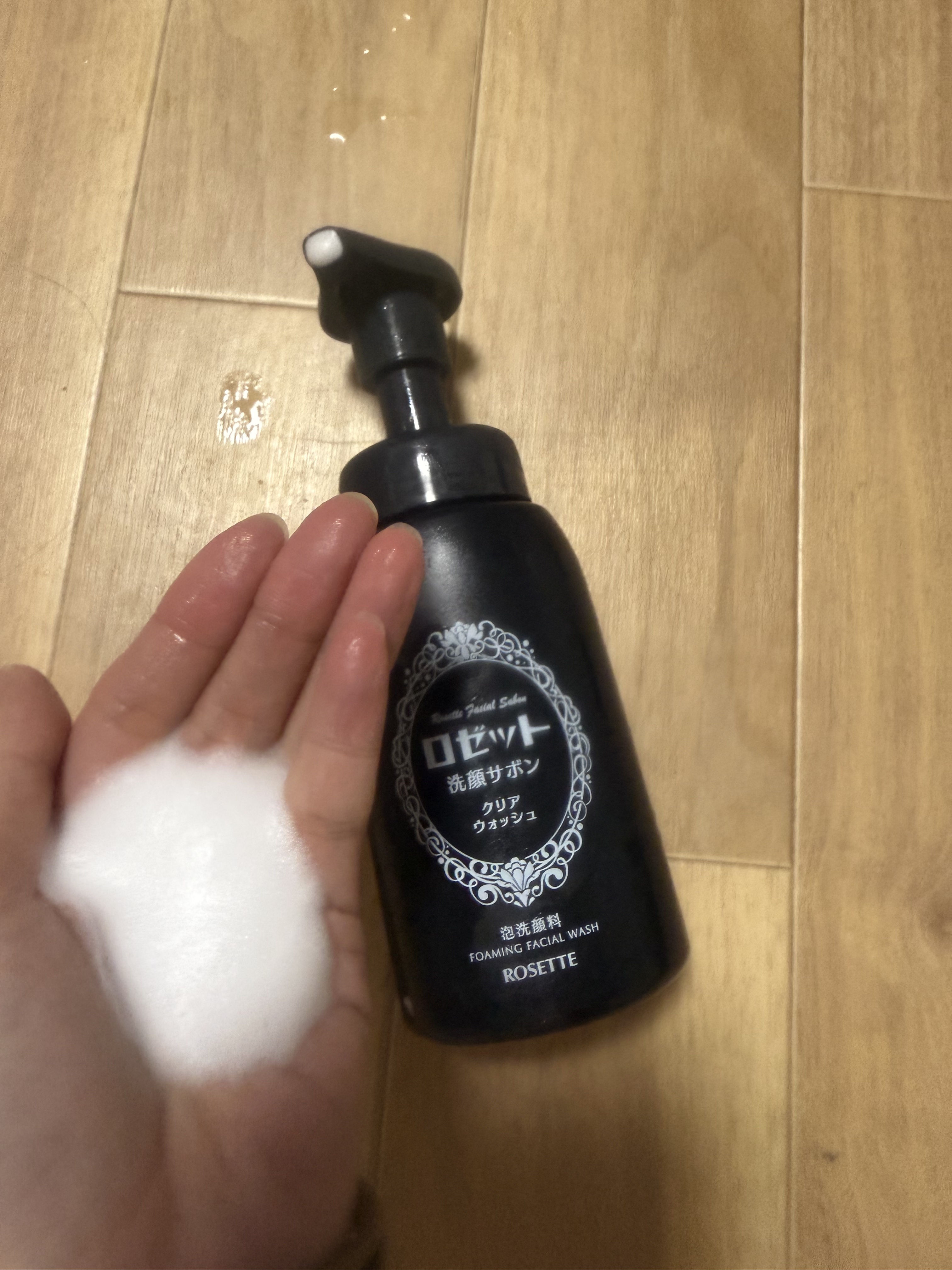 を使ったクチコミ（1枚目）