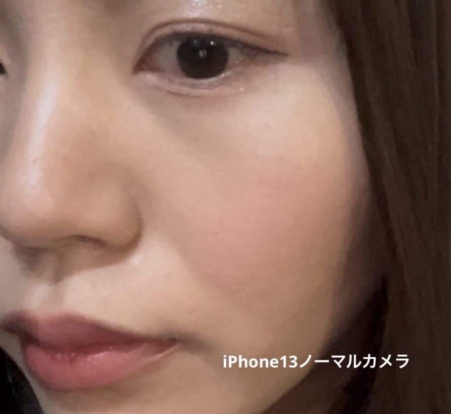 ホワイト BB クリーム モイスト/雪肌精/BBクリームを使ったクチコミ（1枚目）