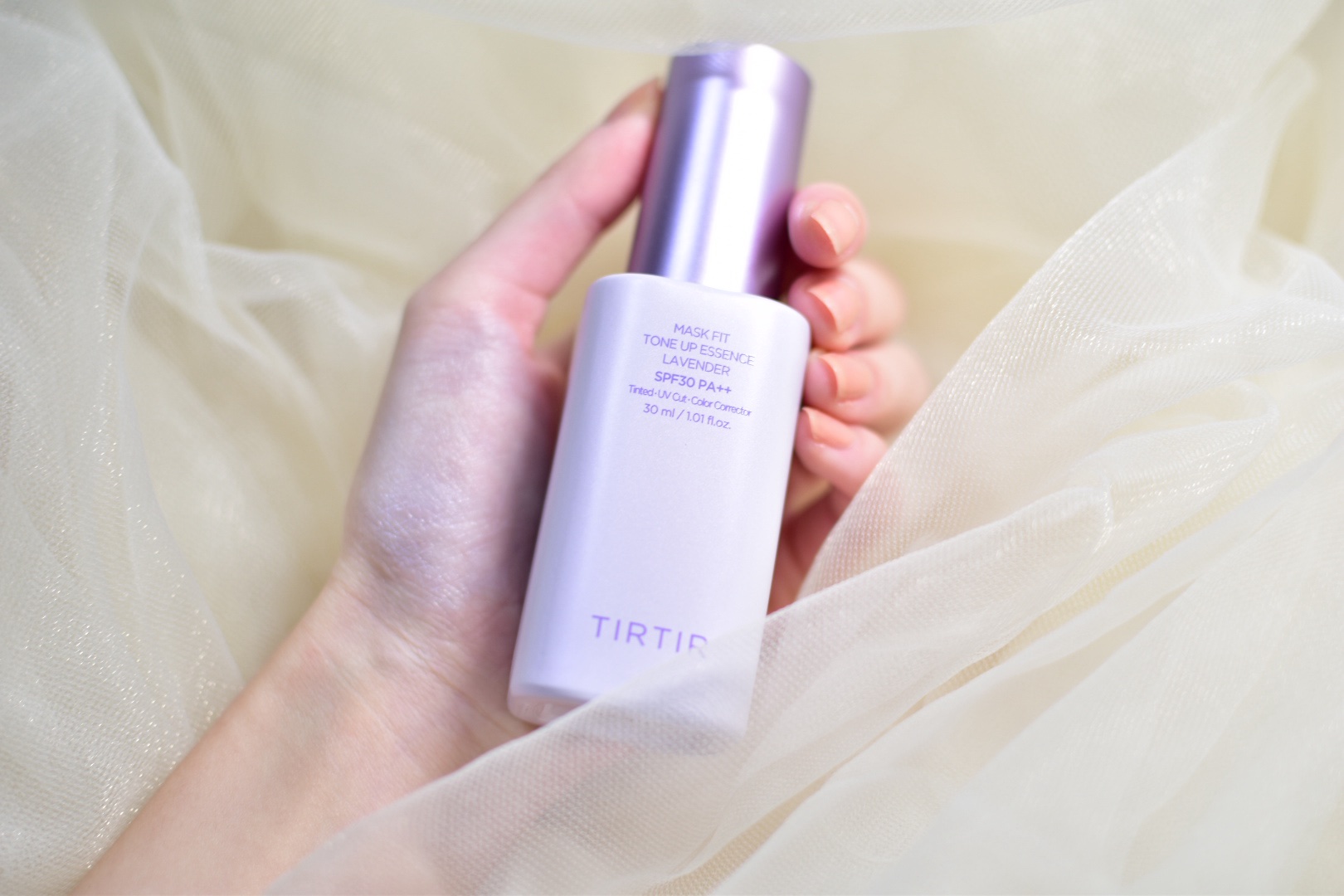 マスクフィットトーンアップエッセンス/TIRTIR(ティルティル)/化粧下地を使ったクチコミ（3枚目）