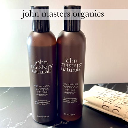 C&Gシャンプー 473ml/john masters organics/市販シャンプーの画像