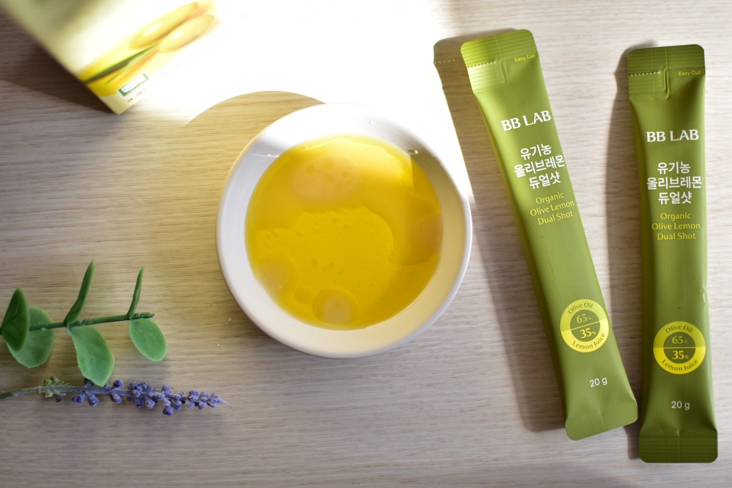 オーガニックオリーブレモンデュアルショット/BB LAB/美容サプリメントを使ったクチコミ(2枚目)