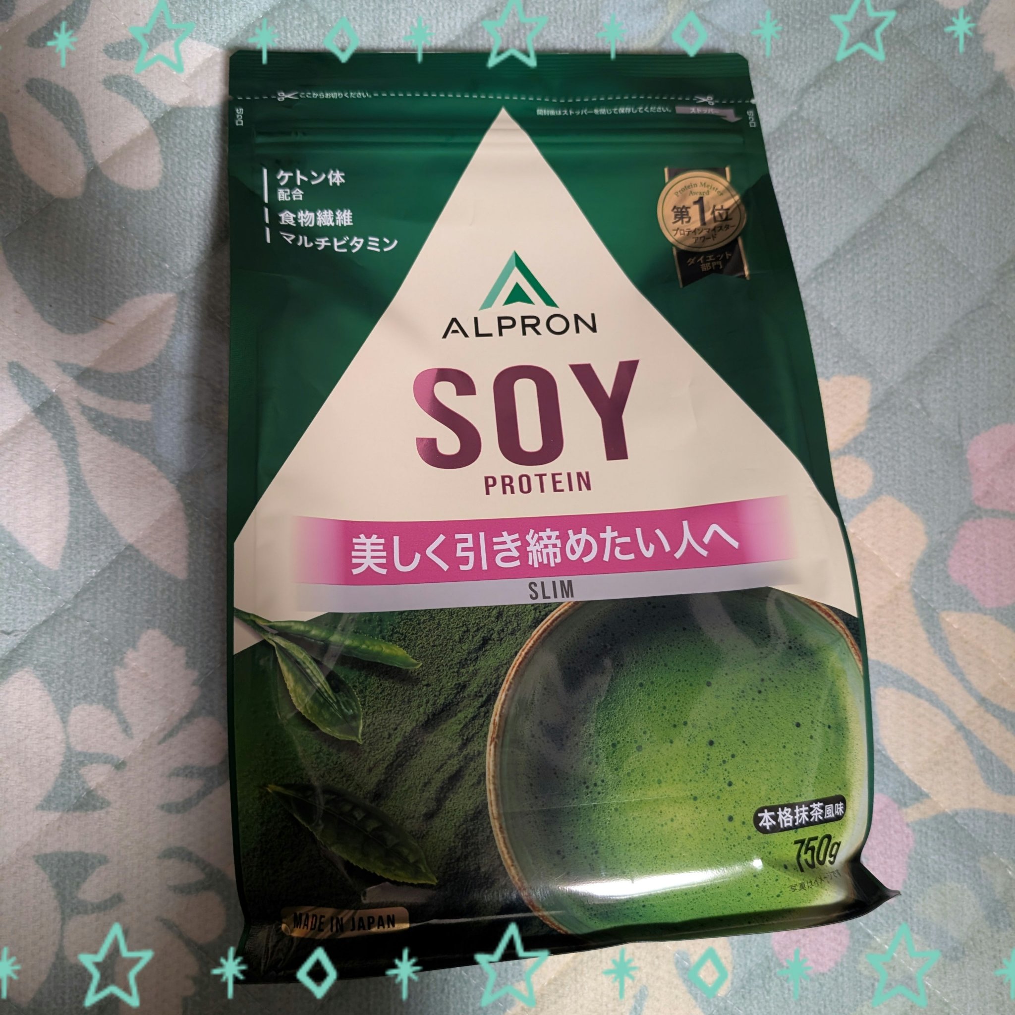 ALPRON WPC /ALPRON/ホエイプロテインを使ったクチコミ（1枚目）