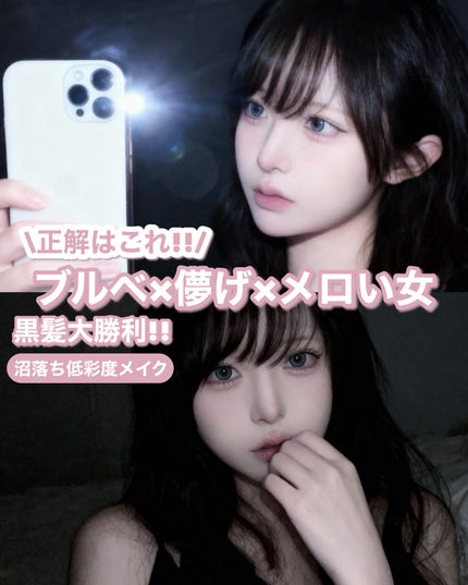 プランぷくコーデアイズNeo/キャンメイク/アイシャドウを使ったクチコミ(1枚目)