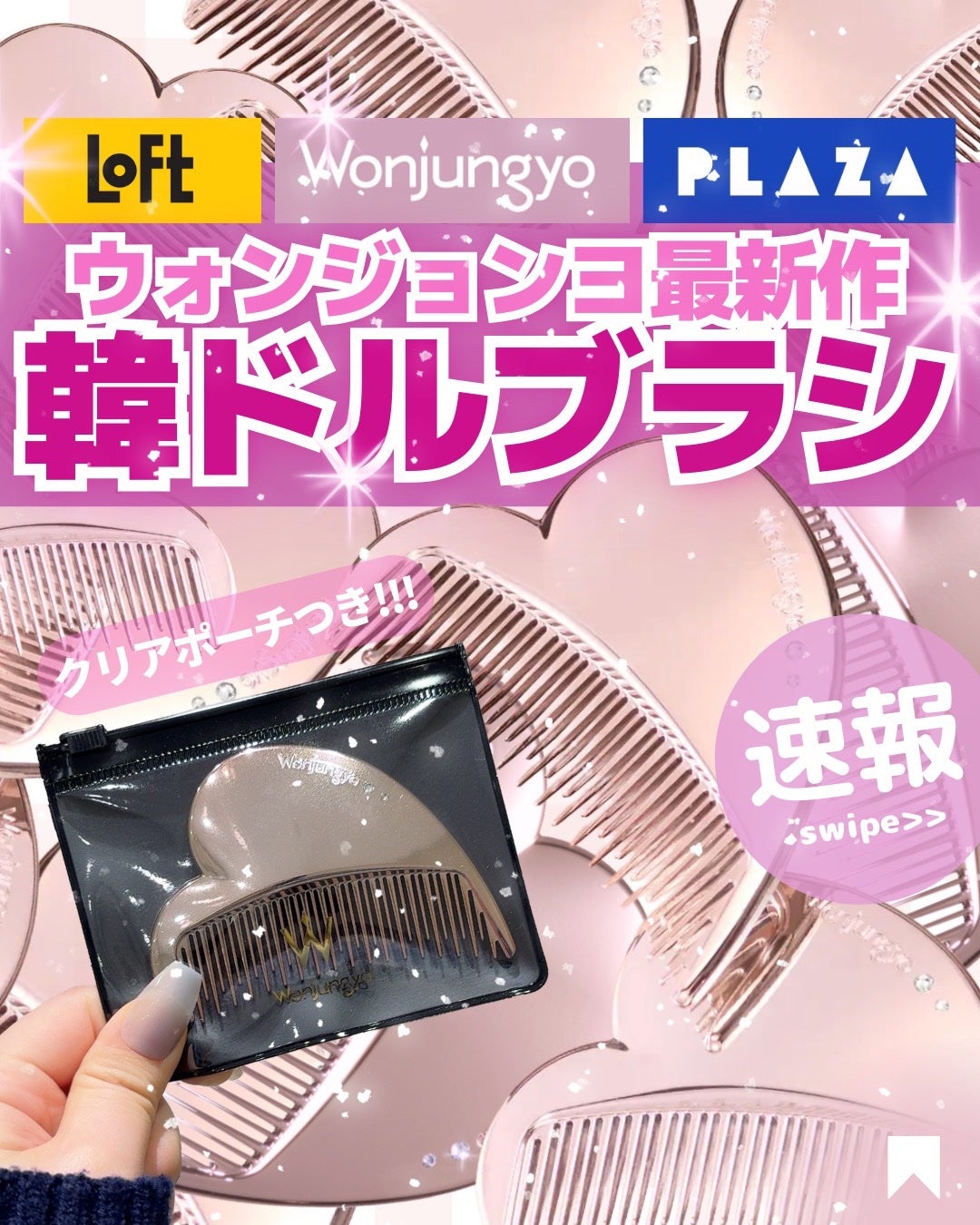 ðãã«ãã¡ãã&ã€ãšãã¡ããð on LIPS ãæ
å ±è§£çŠ0æ¥ã§ããºã£ãŠãæ°äœããŒããã©ã·ðéå ±ðãããã§ã«ãå¯..ãïŒ1æç®ïŒ