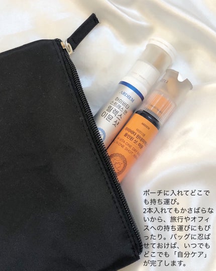 ハイビタ ワンデイマックス オールインワンショット/ARDIEM/健康サプリメントを使ったクチコミ(6枚目)