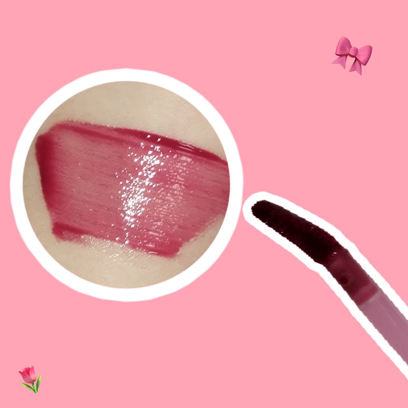 ジューシーデューイグロウティント/dasique/リップティントを使ったクチコミ(2枚目)