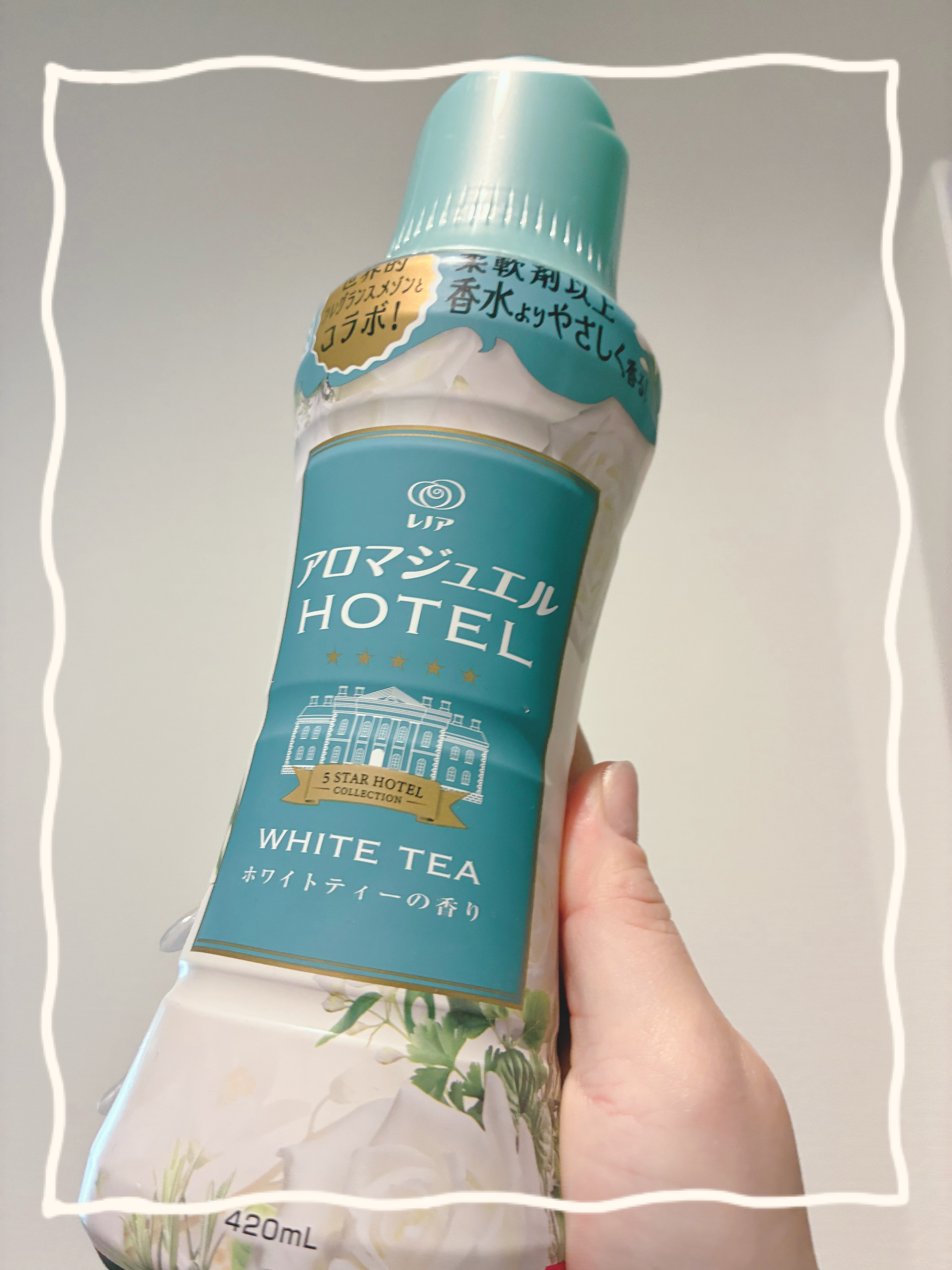 レノア アロマジュエル ホワイトティーの香り 420mL/レノア/柔軟剤を使ったクチコミ（1枚目）