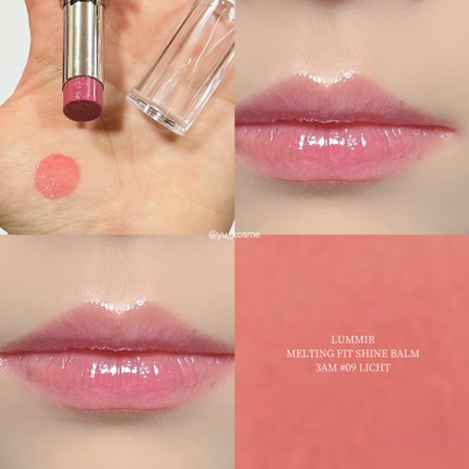 MELTING FIT SHINE BALM/Lummir/口紅を使ったクチコミ(5枚目)