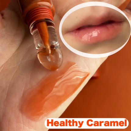 CathyDoll インテンシブUV リップセラム/CathyDoll/リップ美容液を使ったクチコミ(5枚目)