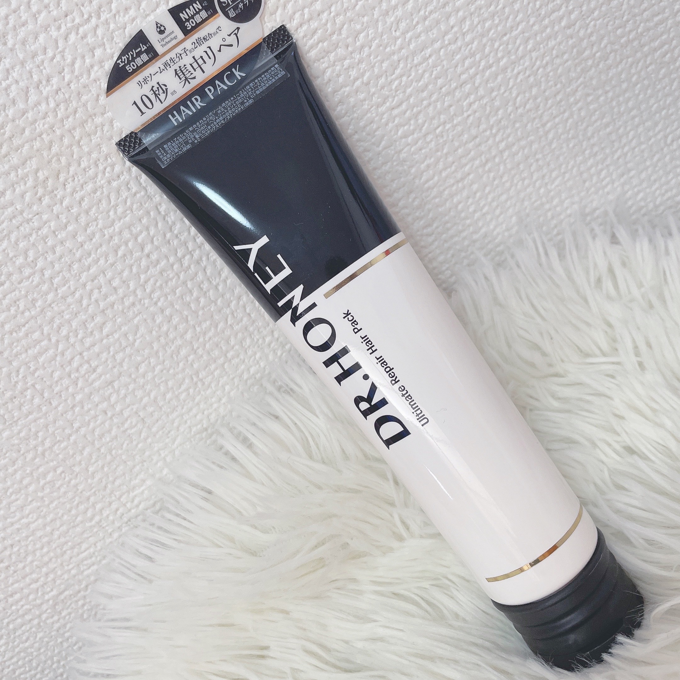 DRハニー アルティメイト リペア ヘアパック/DR.HONEY/ヘアマスク・ヘアパックを使ったクチコミ（1枚目）