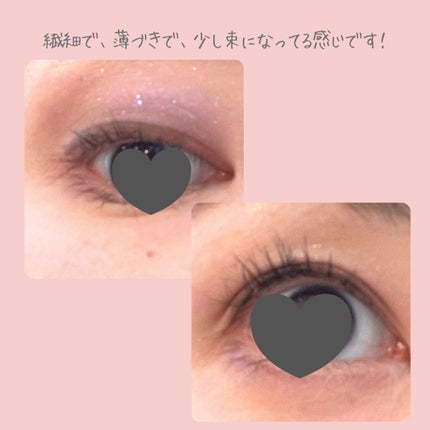 うそつき美束マスカラ 透け感ブラック/pdc/マスカラを使ったクチコミ(6枚目)