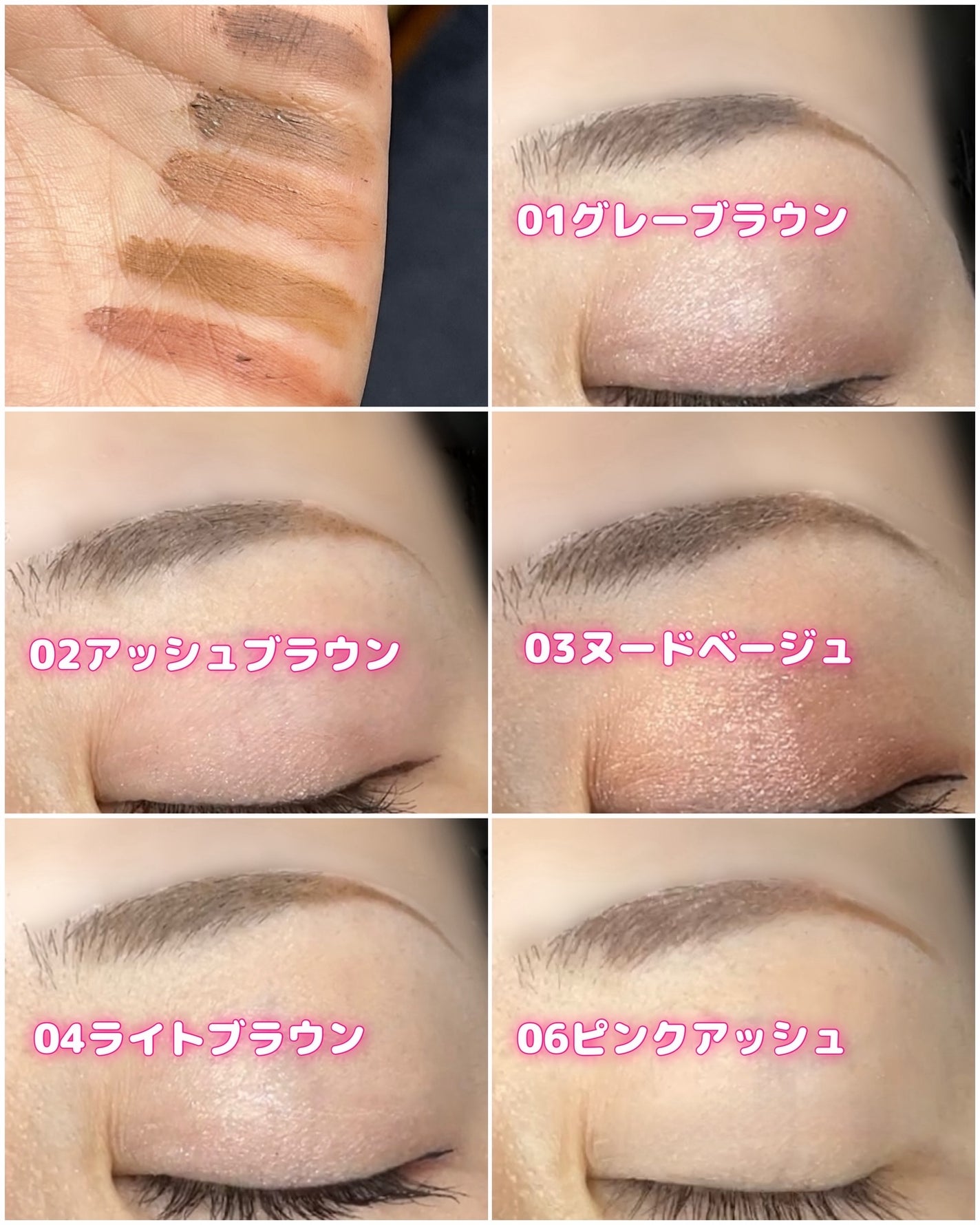  ãã©ãã ãã㊠ã ãŒã¹/MAYBELLINE NEW YORK/çãã¹ã«ã©ã䜿ã£ãã¯ãã³ãïŒ7æç®ïŒ