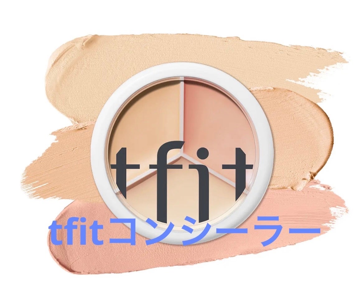 マーメイドスキンジェルUV/キャンメイク/日焼け止めジェルを使ったクチコミ(4枚目)