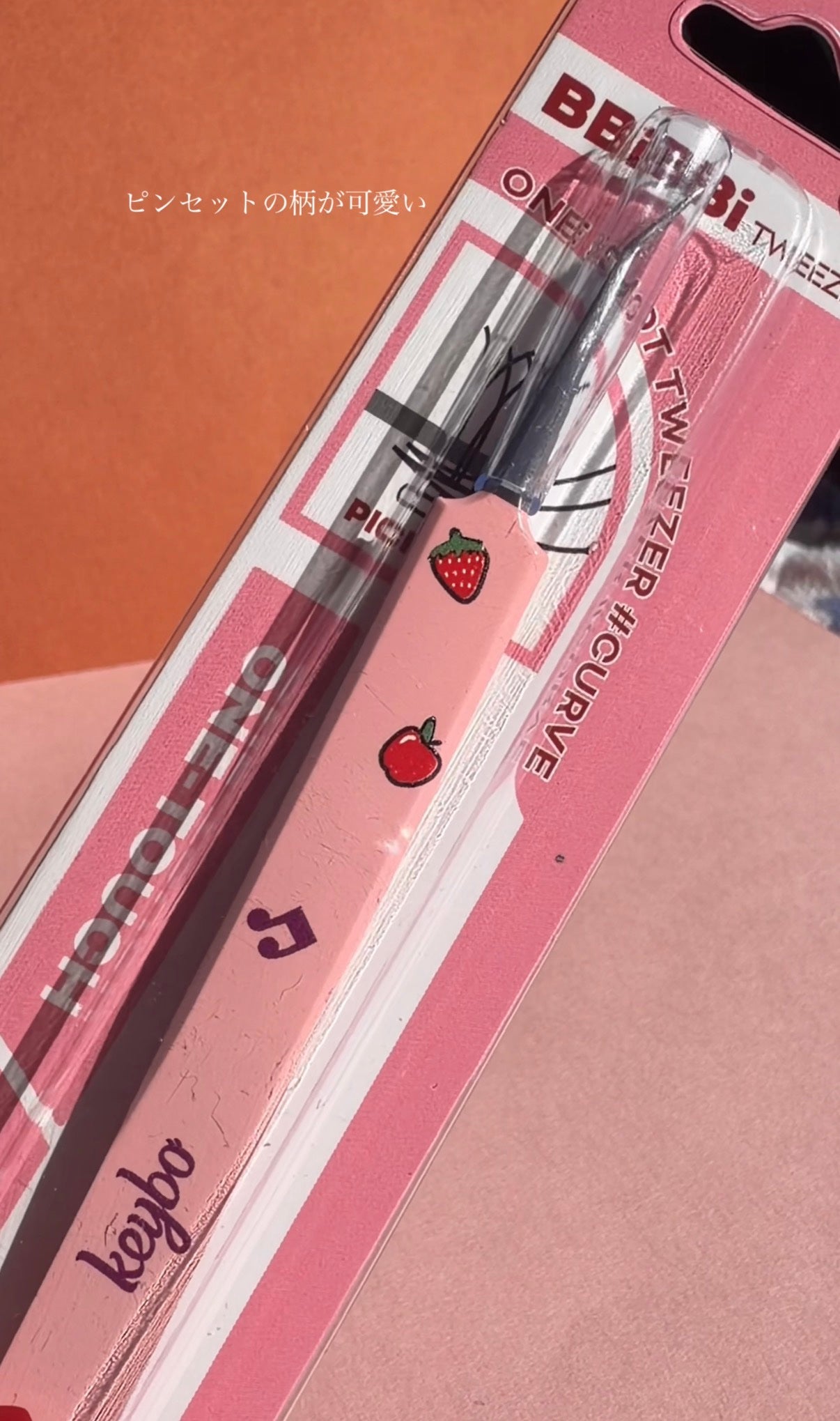 keybo BBiBBi LASH/keybo/つけまつげを使ったクチコミ(2枚目)