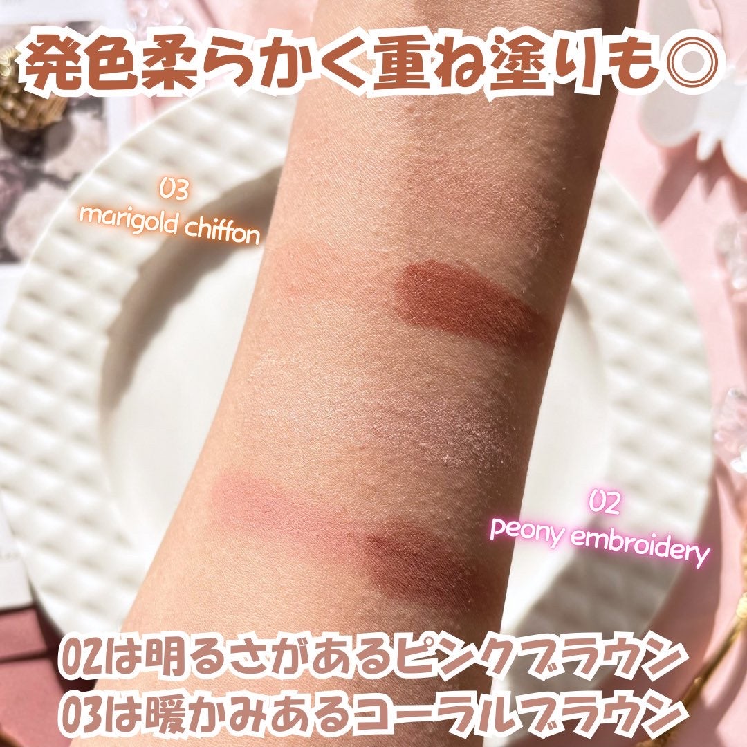 ジルスチュアート ブルームクチュール アイズ/JILL STUART/アイシャドウパレットを使ったクチコミ（3枚目）