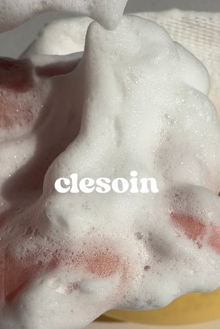 スノーパウダーウォッシュ クレソワン/クレソワン/洗顔パウダーを使ったクチコミ(1枚目)