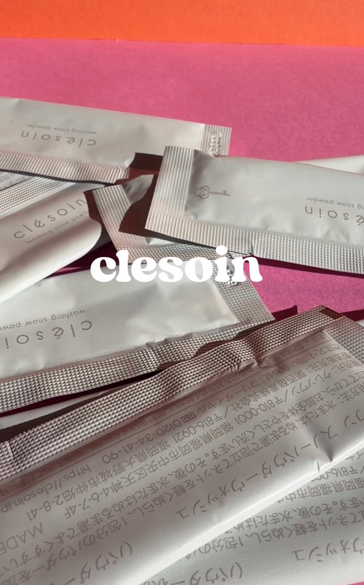 スノーパウダーウォッシュ クレソワン/クレソワン/洗顔パウダーを使ったクチコミ(2枚目)