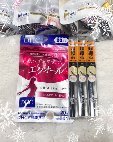 超細芯アイブロウ/CEZANNE/アイブロウペンシルを使ったクチコミ(2枚目)