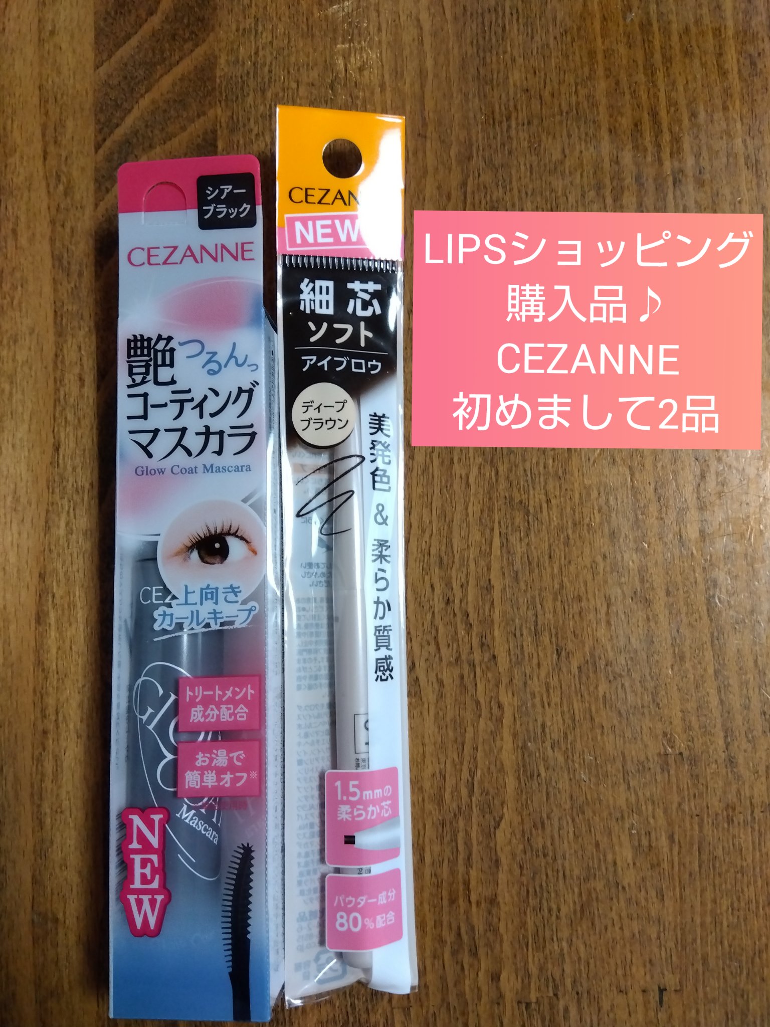 ブラーパウダーパクト 2.5 アイボリー/ABOUT TONE/プレストパウダーを使ったクチコミ（2枚目）