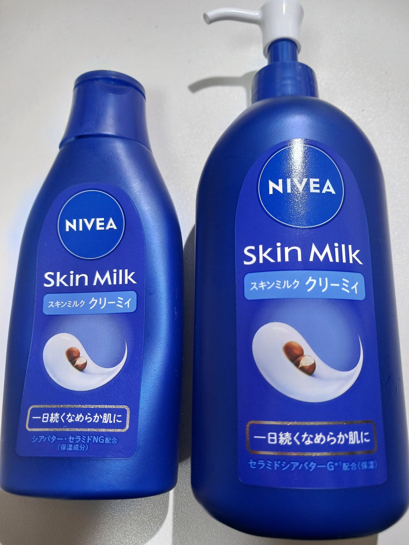 ニベア スキンミルク クリーミィ ほのかなフローラルの香り/ニベア/ボディミルクを使ったクチコミ(1枚目)