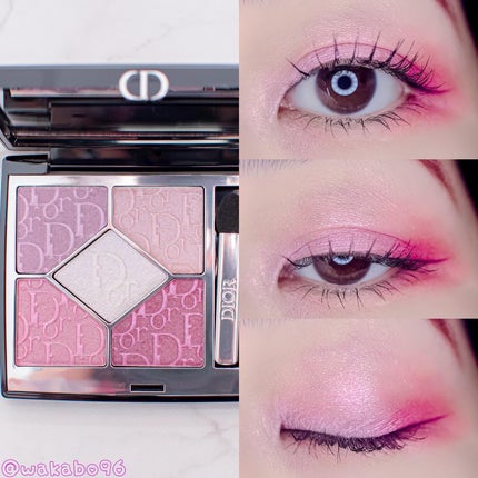 ディオールショウ サンク クルール(スプリング コレクション 2026 限定品)/Dior/アイシャドウを使ったクチコミ(1枚目)