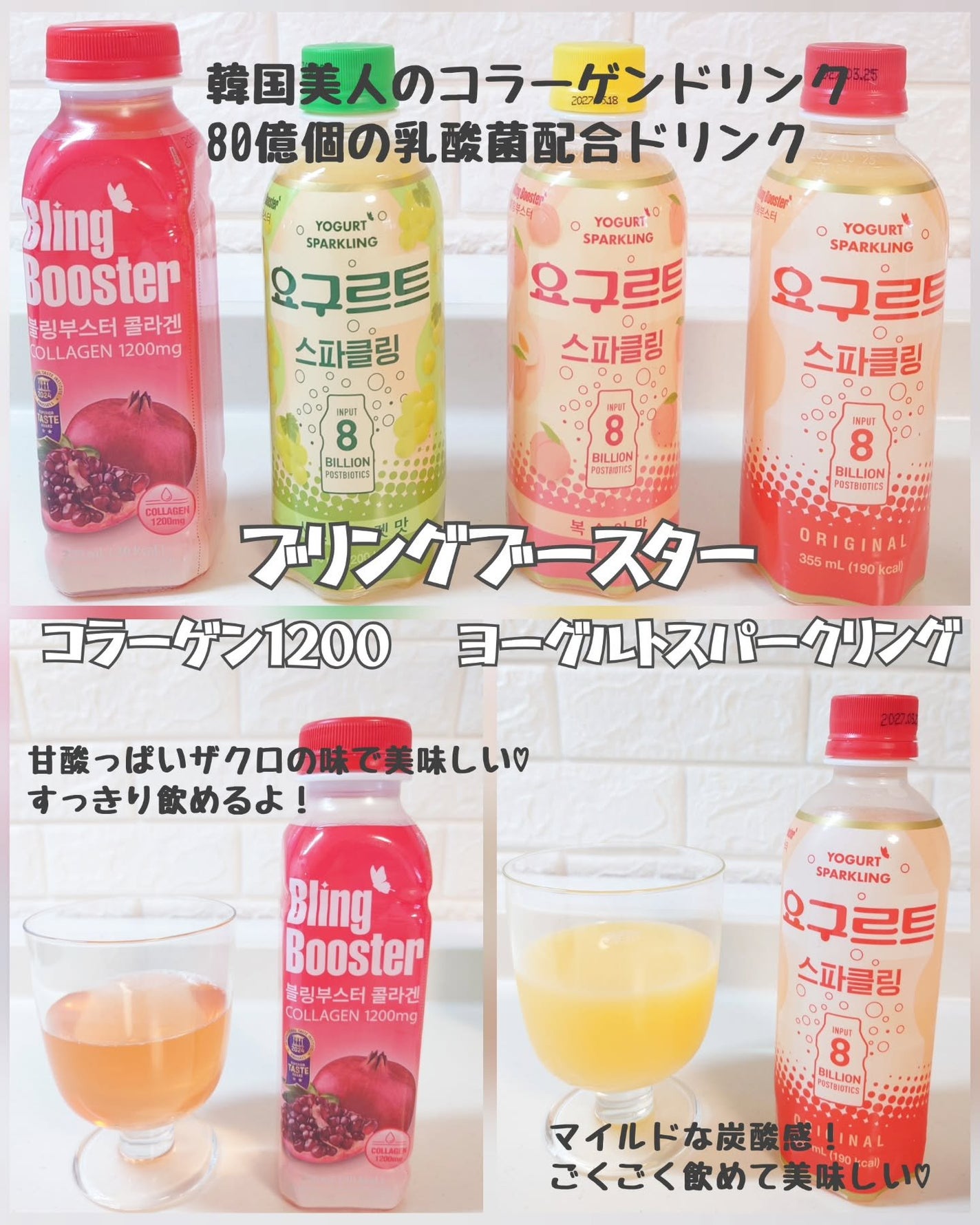 Pressed Serum Tundra chaga/BLITHE/美容液を使ったクチコミ(3枚目)