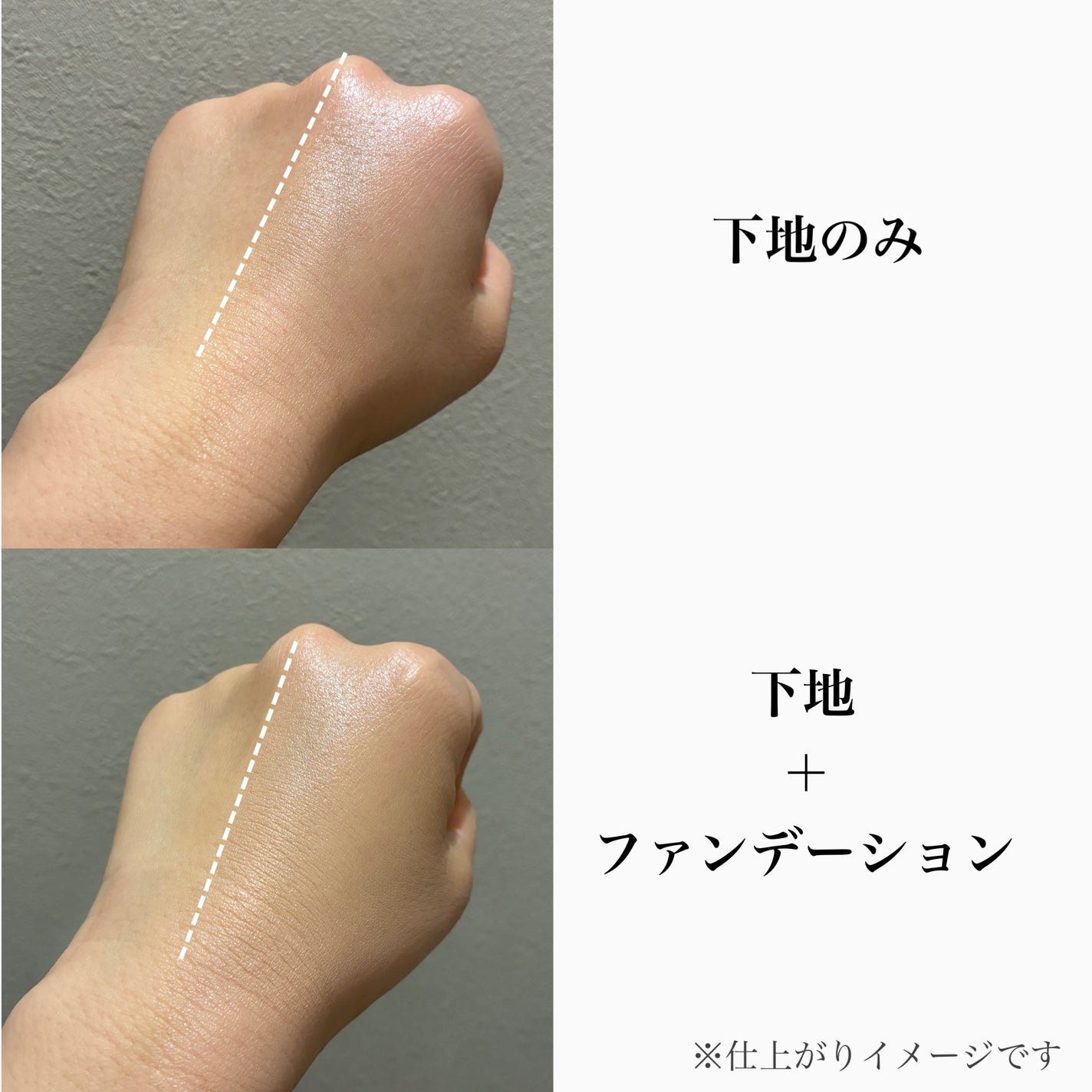 SIGNATURE ESSENCE COVER PACT /AGE20’s/クリーム・エマルジョンファンデーションを使ったクチコミ(4枚目)