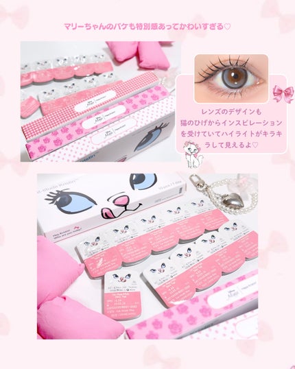 Cat-titude Kristin/Hapa kristin/ワンデー(1DAY)カラコンを使ったクチコミ(3枚目)